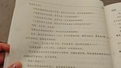 【含剧透】
以下是剧匠《双生》DM分别饰演的角色,他们是: