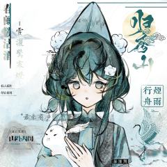 直接避雷，这种倒贴都不要哈









引流致歉!
真