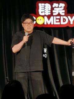 到场晚了一点点，没有听到开场演员丁木的表演！希望下次再见！！