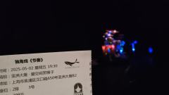 太幸福了我天看到阿德里安打鼓我一阵幸福得热泪盈眶,好纯粹好兴