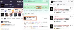 📢5.2千岛暗黑4交易更新公告
😍S8赛季新BOSS彼列