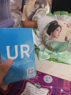 问问大家叽里呱啦的卡是正版的吗