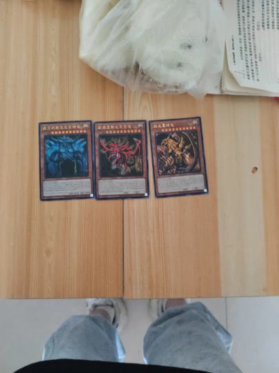 今天开了个幻神降临