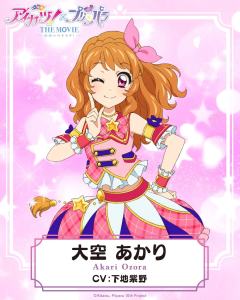 偶像活动×美妙天堂联动剧场版人物介绍