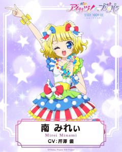 偶像活动×美妙天堂联动剧场版人物介绍