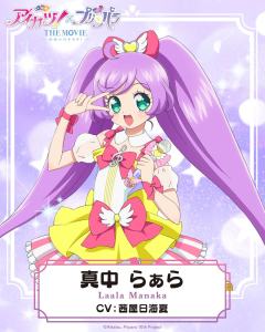 偶像活动×美妙天堂联动剧场版人物介绍