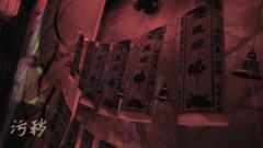 『不信所作因缘有殃福...不信有后世生令我死当入泥犁...是