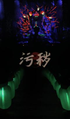 『不信所作因缘有殃福...不信有后世生令我死当入泥犁...是