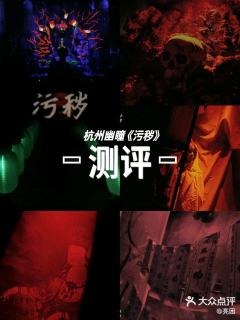 『不信所作因缘有殃福...不信有后世生令我死当入泥犁...是