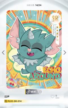 奇萌派对：请问这出的是啥？？
看图鉴SR的时候出现了一堆新面