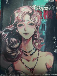 对比破界来说，故事约等于没有。
整场可以说是战斗爽，再一次印