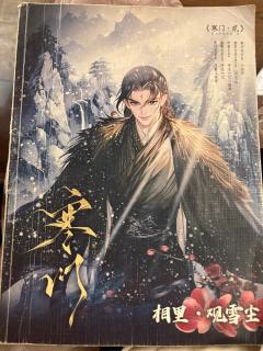 我喜欢风,我喜欢云,我喜欢世间万物,可我更喜欢你!
体验剧本