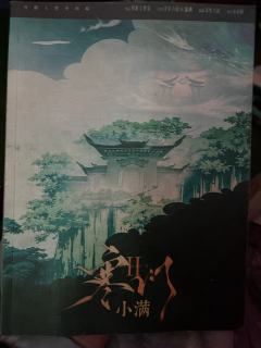 我喜欢风,我喜欢云,我喜欢世间万物,可我更喜欢你!
体验剧本