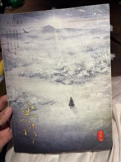 我喜欢风,我喜欢云,我喜欢世间万物,可我更喜欢你!
体验剧本