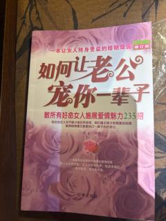 本如其名的一场三族共轭哥姐的实验：在“我的姐姐不是我的姐姐，