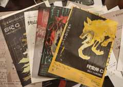 量大管饱,但是量太大多少也是有点撑🙉
🍀时长:9-9.5