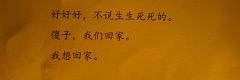 【想吃委屈线吗 就这个姑姑吃到爽❗️❗️】
只叠甲一句话:竹
