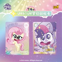 🦄卡游【小马宝莉-友谊永恒卡-奇萌派对-第2弹】 !🦄