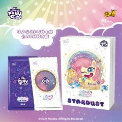 🦄卡游【小马宝莉-友谊永恒卡-奇萌派对-第2弹】 !🦄
