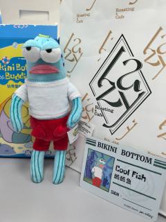 酷酷鱼也再见啦。