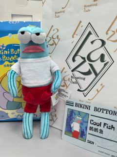 酷酷鱼也再见啦。