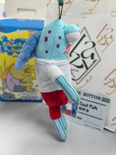 酷酷鱼也再见啦。