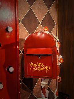 "爱意生生不息,此刻随之永恒"
🎥157
🏡体验店家: