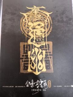 长逻辑链挺精彩！四个案件，难度够，盘过瘾！设定好动好玩，值得