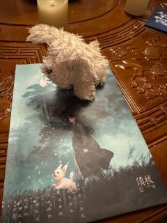 感觉现在本已经成定式了,璃火出后好多这种疯批本,但是阙落还是