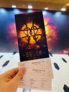 百年经典《基督山伯爵》又重磅回归啦!这次请了原班人马回归文广