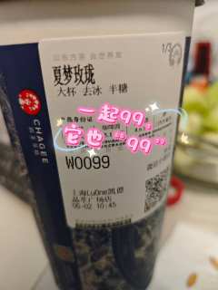 “谎言构筑杀意循环,死亡恩赐囚徒解脱”
来自杀意的邀约~()