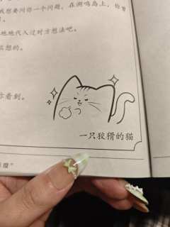 “谎言构筑杀意循环,死亡恩赐囚徒解脱”
来自杀意的邀约~()