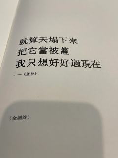 推荐指数:🌟🌟🌟🌟🌟
硬核指数:🌟🌟🌟🌟