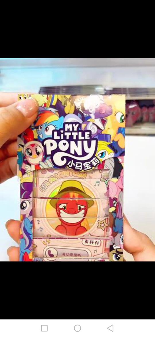 帖子封面图