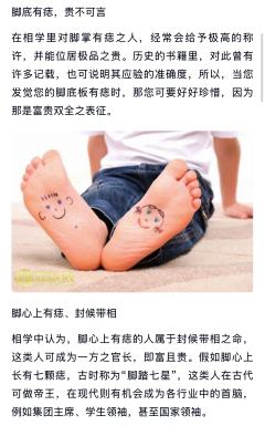 有幸拆出一只“脚踏一星”隐藏本我，可能也是全网唯一吧。hhh