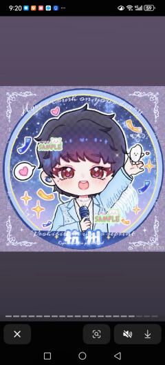 （周深的粉丝）生米一定要来！！！！！！！！！