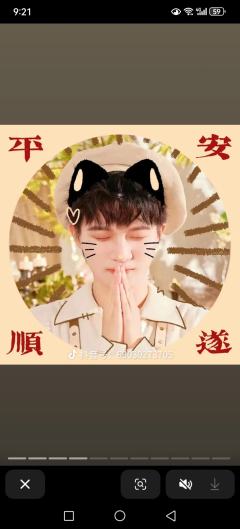 （周深的粉丝）生米一定要来！！！！！！！！！