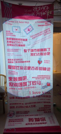 低于预期的洗劫系列第三部……所谓欧式浪漫不该是不知所云的