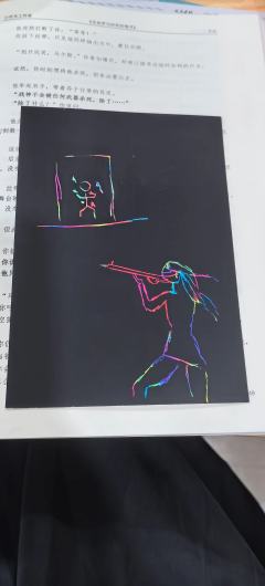 低于预期的洗劫系列第三部……所谓欧式浪漫不该是不知所云的