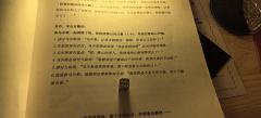 低于预期的洗劫系列第三部……所谓欧式浪漫不该是不知所云的