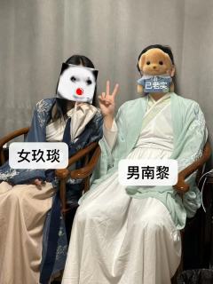 如果我俩身份互换，我会知道什么叫残忍～
怎么，就不愿意认输一