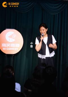 现场每位脱口秀演员段子讲得真的都超级超级的好，有很多熟悉的面