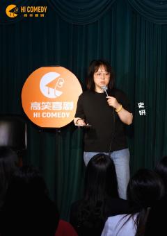 现场每位脱口秀演员段子讲得真的都超级超级的好，有很多熟悉的面
