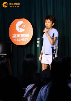 现场每位脱口秀演员段子讲得真的都超级超级的好，有很多熟悉的面