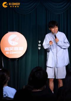 现场每位脱口秀演员段子讲得真的都超级超级的好，有很多熟悉的面