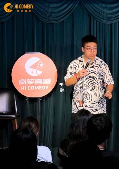 现场每位脱口秀演员段子讲得真的都超级超级的好，有很多熟悉的面