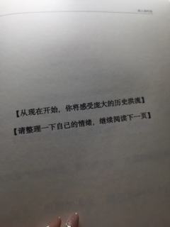 “长命百岁,眉黛青青。”
体验剧本:《黑猫3:他从东方来》