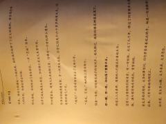 很庆幸在这样一个多刷恋陪和无脑疯批这些脏东西充斥市场的同时，