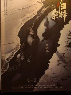 很庆幸在这样一个多刷恋陪和无脑疯批这些脏东西充斥市场的同时，