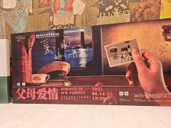 父母爱情|相濡以沫,白头偕老
❤推荐理由
看了父母爱情的首场